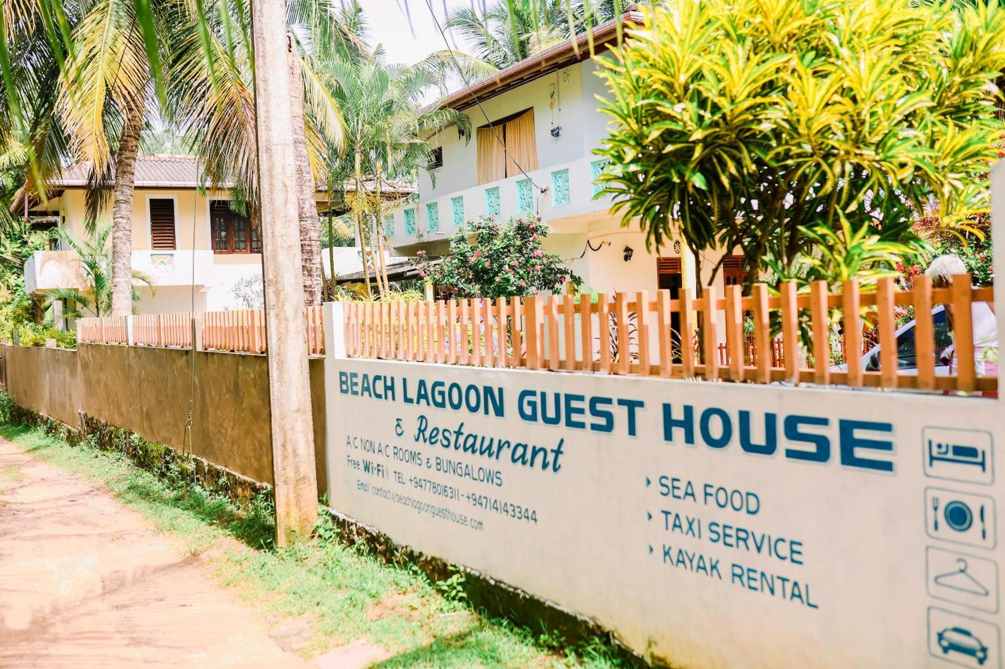 Beach Lagoon Guesthouse แทนกาลเล ภายนอก รูปภาพ